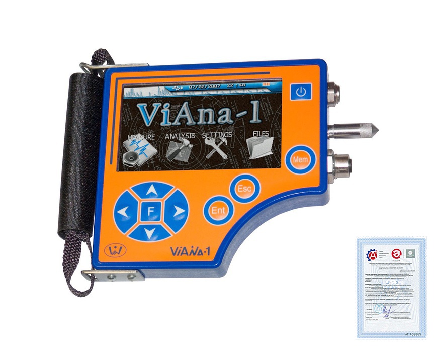 Поверка виброанализатора ViAna-1 - фото 1