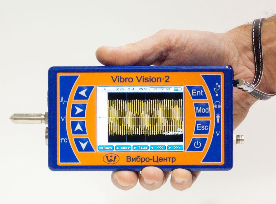Поверка виброанализатора Vibro Vision 2 - фото 3